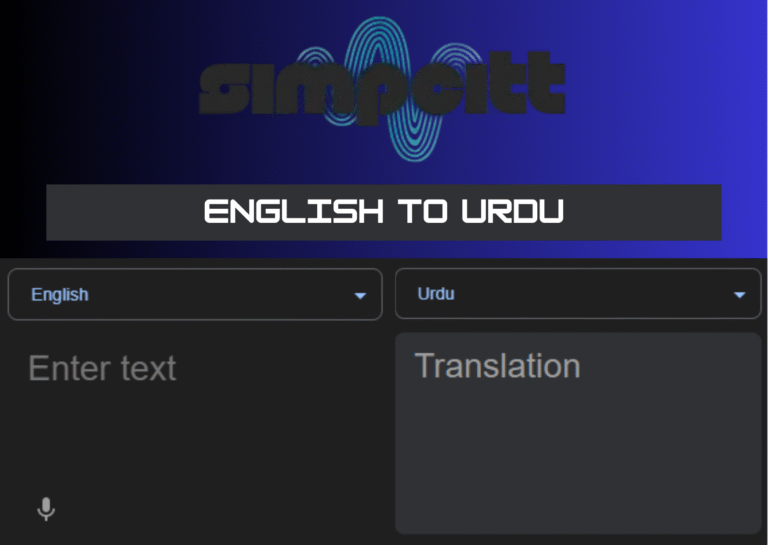 English to Urdu